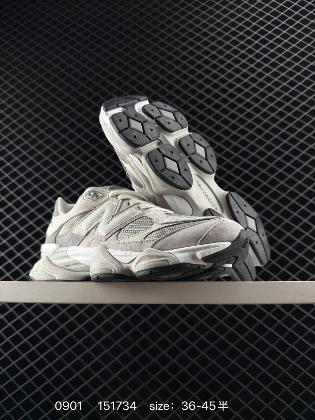 NB Joe Freshgoods x New Balance NB9060